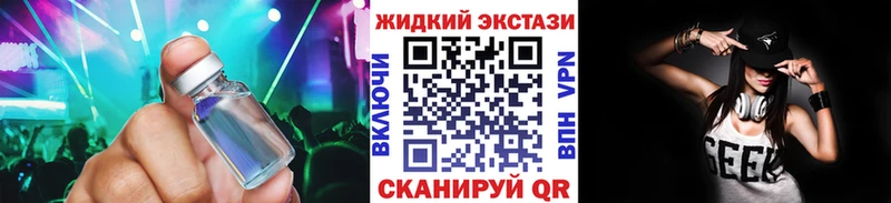 где найти   Сысерть  mega ссылка  Бутират Butirat 