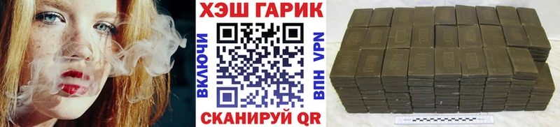 Гашиш убойный  наркота  Сысерть 
