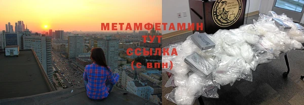 a pvp Армянск