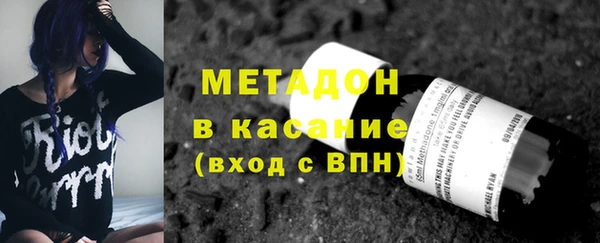 a pvp Армянск