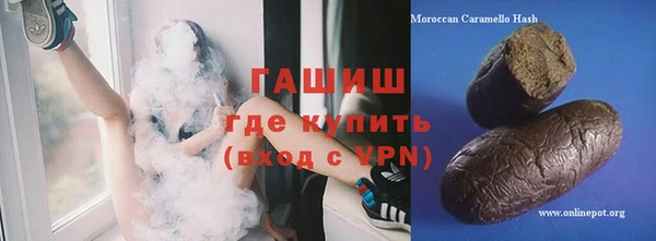 a pvp Армянск