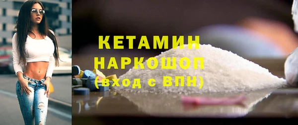 a pvp Армянск