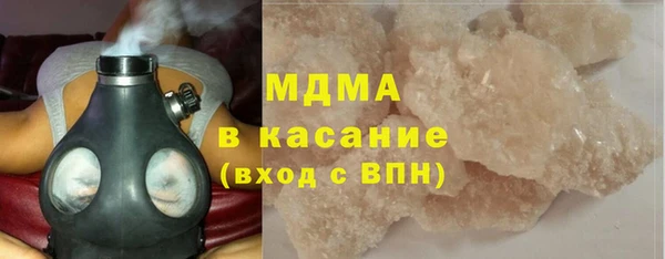 a pvp Армянск