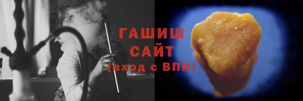 a pvp Армянск
