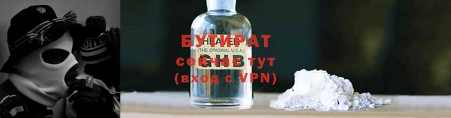 прущий лед Пестово