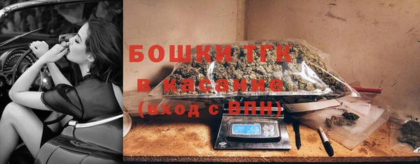 a pvp Армянск