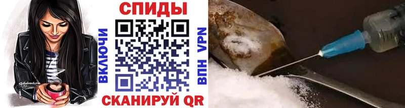 купить наркотик Сысерть ОМГ ОМГ ССЫЛКА МЕТАМФЕТАМИН Декстрометамфетамин 99.9%
