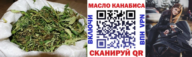 Дистиллят ТГК вейп с тгк  дарк нет какой сайт  Сысерть 